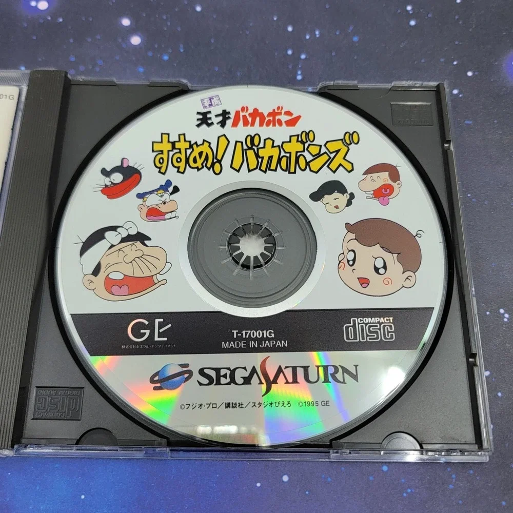 Heisei Tensai Bakabon Susume! Bakabons (Sega Saturn) JAPANESE Video Game 0502